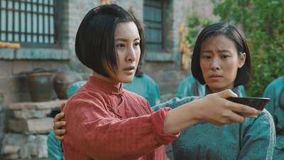地道女英雄