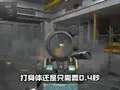 三角洲之叶秋行动 16集
