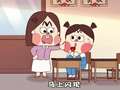 不白吃之冬日趣胃计划 6集