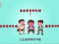 趣味中国地理52讲 49集