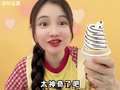 桂圆子2026快乐出发 21集