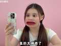 桂圆子2026快乐出发 28集