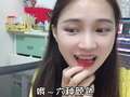《桂圆子之搞笑乐开花》第二季 10集
