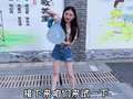 《桂圆子之搞笑乐开花》第二季 13集