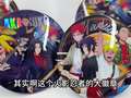 小王玩具城堡精编版 6集