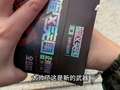 小王玩具城堡精编版 16集