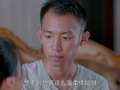 追梦青春 9集