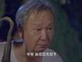 校园雷锋班 12集