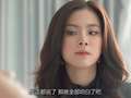 降服魔女的手段 泰语版 7集