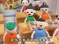 开心蛋卷2026课间小趣闻 14集