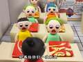 开心蛋卷2026课间小趣闻 12集