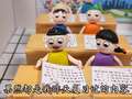 开心蛋卷之教室欢乐趴 3集