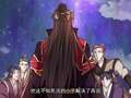 神天至尊 第2季 40集