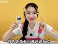 桂圆子2025全新出击 89集
