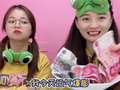 《桂圆子之游戏大闯关》第二季 88集