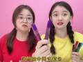 《桂圆子之游戏大闯关》第二季 99集