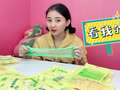 桂圆子之欢乐手工屋 第二季 15集