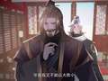 完蛋，我被美女武神绑定了 第1季 12集