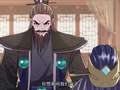 完蛋，我被美女武神绑定了 第2季 39集