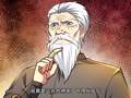 七个师姐把我宠上天 第1季 61集