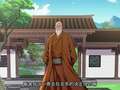 我的操作秀翻修真界 第1季 48集