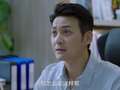 第五立面 8集