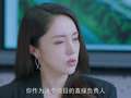 第五立面 39集