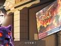 刚毕业就末日：万亿开局当神豪 第3季 2集