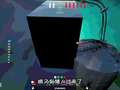 小温超级变色龙百变躲藏记 11集