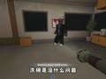 大狗哥罗布乐思高能冒险 1集
