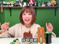 玩不累妈妈奇妙成长之旅 5集