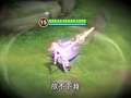 殿主（小仙姑） 174集