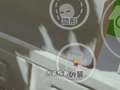 元梦之星爆笑剧场 2集