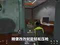 三角洲之叶秋行动 9集