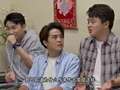 外来媳妇本地郎(2023第十二部) 13集