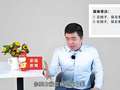 16天家庭教育实战 8集