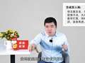 16天家庭教育实战 9集