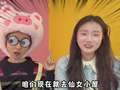 桂圆子2026快乐出发 1集