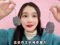 桂圆子2026快乐出发 25集