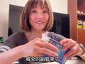 玩不累妈妈梦幻悦享家 9集