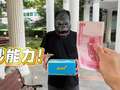 玩不累妈妈乐享时光机 10集