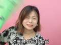 《桂圆子之搞笑乐开花》第二季 1集