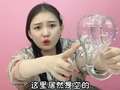 《桂圆子之搞笑乐开花》第二季 3集