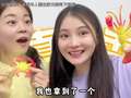 桂圆子2025全新出击 7集