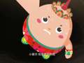 新年来啦之巨门再现 22集