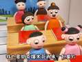 开心蛋卷之课堂小迷糊 4集