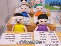开心蛋卷之搞怪校园趣事 12集