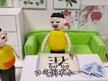 开心蛋卷之搞怪校园趣事 45集