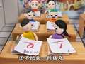 开心蛋卷2026课间小趣闻 17集