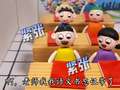 开心蛋卷之教室欢乐趴 4集